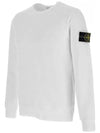 Brushed Cotton Fleece Garment Dyed Crewneck Sweatshirt White - STONE ISLAND - BALAAN 5