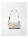 Small Leather Shoulder Bag White - PRADA - BALAAN 2