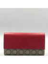 410100 long wallet - GUCCI - BALAAN 2