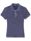 Embroidered Logo Slim Fit Knit Polo Shirt Purple - POLO RALPH LAUREN - BALAAN 2