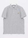 Fox Head Patch Cotton Polo Shirt Grey - MAISON KITSUNE - BALAAN 2