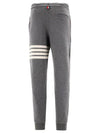 Signature 4 Bar Stripe Track Pants Dark Grey - THOM BROWNE - BALAAN 3