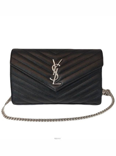 377828 Matelasse monogram Kate silver chain cross bag - SAINT LAURENT - BALAAN 1