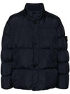 Garment Dyed Crinkle Reps Down Padding Navy - STONE ISLAND - BALAAN 2