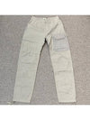 cargo trousers gray - TEN C - BALAAN 5