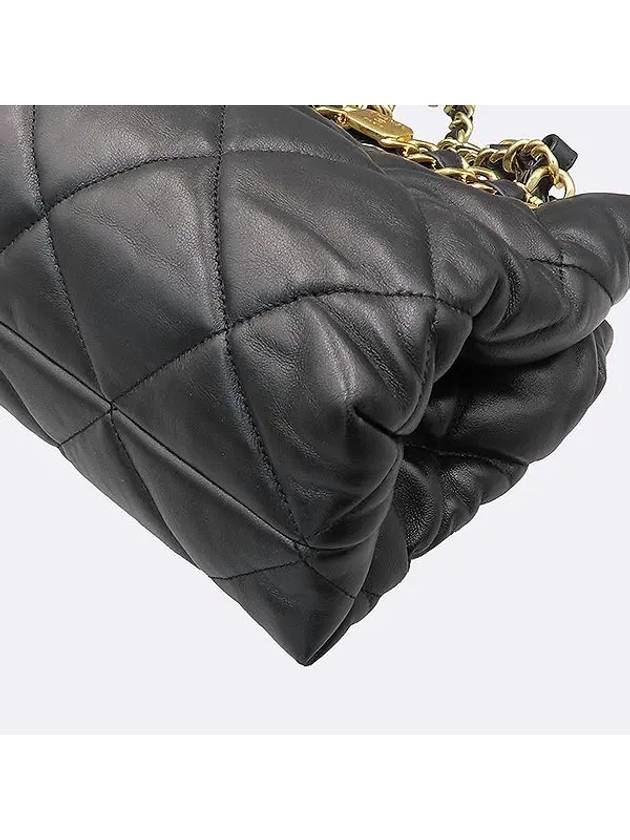 AS3502 Shoulder Bag - CHANEL - BALAAN 4