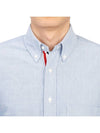 Oxford Grosgrain Placket Cotton Long Sleeve Shirt Light Blue - THOM BROWNE - BALAAN 9