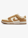 Dunk Low Top Sneakers Flex Coconut Milk - NIKE - BALAAN 2