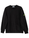 Compass Patch Cotton Sweatshirt Black - STONE ISLAND - BALAAN 2