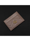 GG Marmont Matelasse 2 Tier Card Wallet Dusty Pink - GUCCI - BALAAN 7