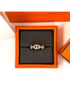 Small Chaine D'Ancre Enchainee Ring Silver - HERMES - BALAAN 9