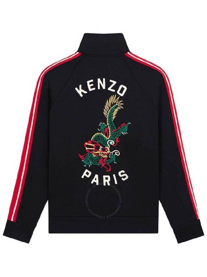 Kenzo Dragon Print Long Sleeve Sweater Size Large - KENZO - BALAAN 2