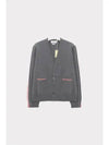 Men's Navy Side Intarsia Milano Stitch Wool Cardigan Grey - THOM BROWNE - BALAAN 2