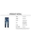 Biker Jeans S74LB1586 - DSQUARED2 - BALAAN 6