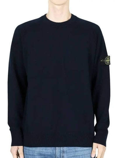 Pullover Wool Knit Top Navy - STONE ISLAND - BALAAN 2