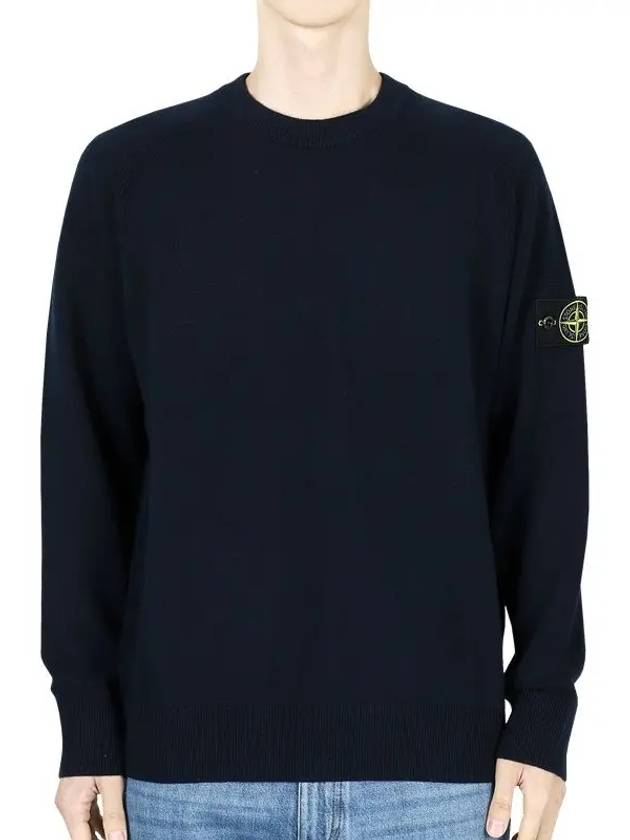 Pullover Wool Knit Top Navy - STONE ISLAND - BALAAN 3