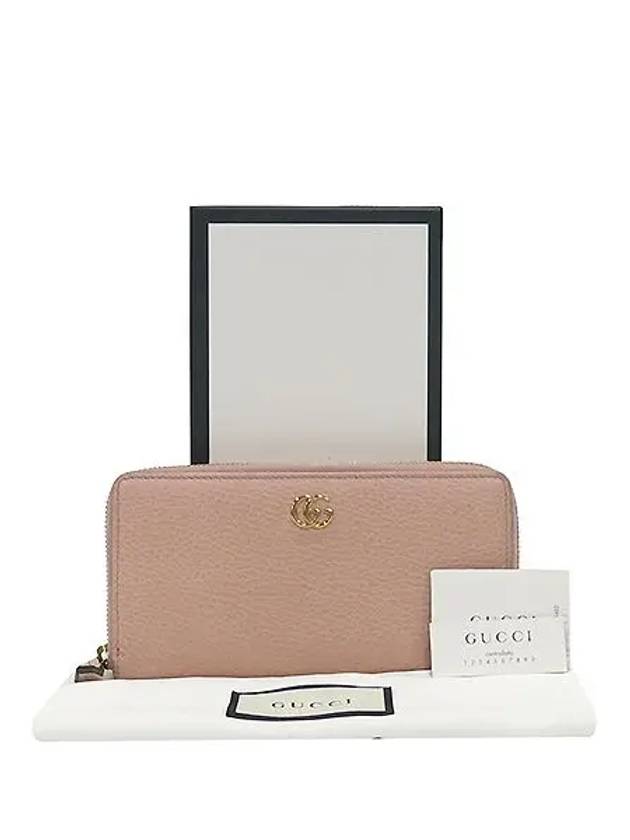 456117 long wallet - GUCCI - BALAAN 1