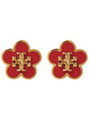 Kira Flower Stud Earrings Red Gold - TORY BURCH - BALAAN 2