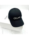 Embroidered Logo Cotton Ball Cap Black - CELINE - BALAAN 2