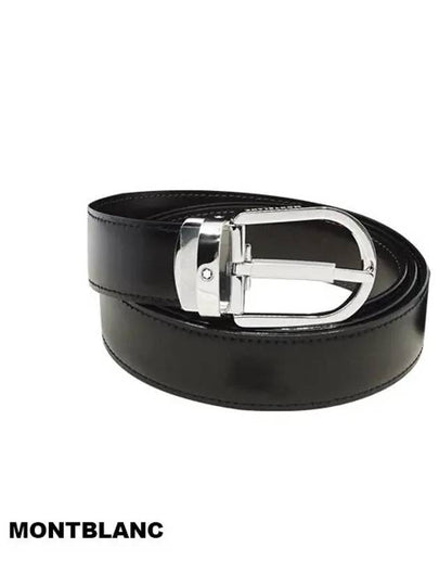 Horseshoe Buckle Reversible Leather Belt Black Brown - MONTBLANC - BALAAN 2