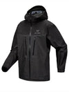 Alpha Logo Track Jacket Black - ARC'TERYX - BALAAN 1