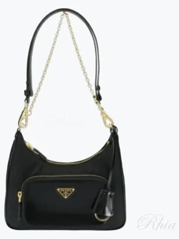 Re-Nylon Brushed Leather Mini Bag Black - PRADA - BALAAN 2