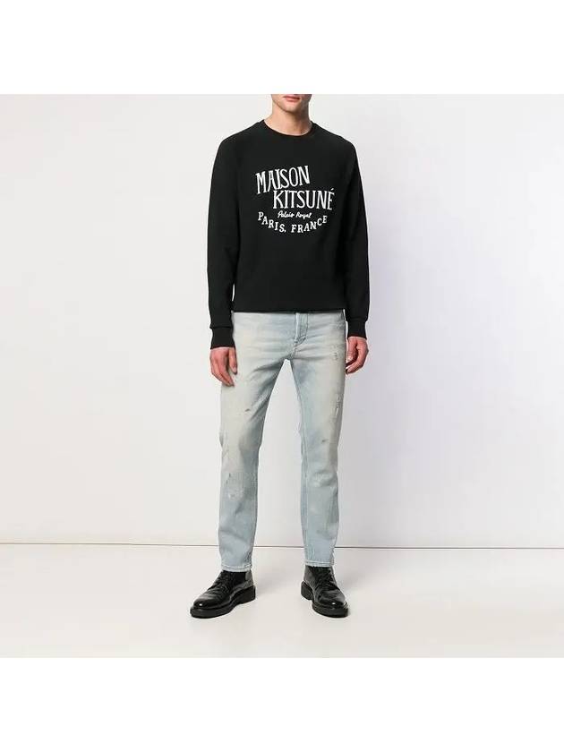 Palais Royal Classic Sweatshirt Black - MAISON KITSUNE - BALAAN 7