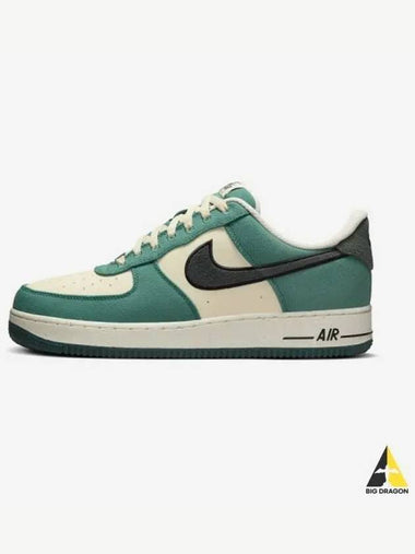 Air Force 1 07 LV8 BTS 100 - NIKE - BALAAN 1