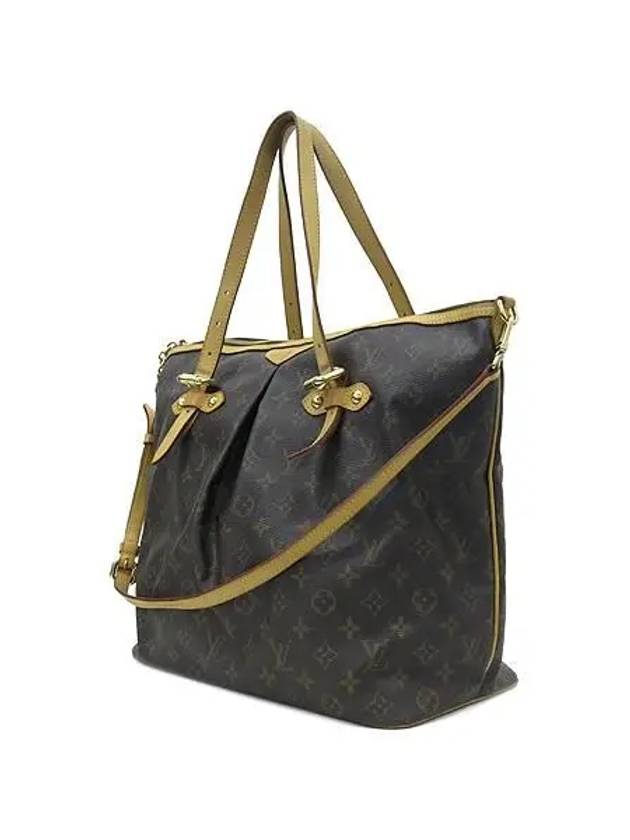 M40146 2 WAY bag - LOUIS VUITTON - BALAAN 2