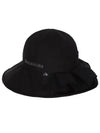 Logo Embroidered Hat 8613LZSPBLACK - BLACK&WHITE - BALAAN 2