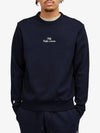 24FW Hooded Sweatshirt 710941833 002 Blue - POLO RALPH LAUREN - BALAAN 3