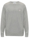 Monochrome Fox Head Patch Classic Cotton Sweatshirt Grey Melange - MAISON KITSUNE - BALAAN 2