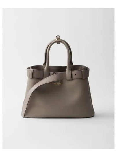 Buckle Medium Tote Bag Grey - PRADA - BALAAN 2