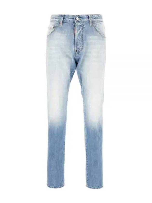 Mid rise slim fit jeans S71LB1608S30309 - DSQUARED2 - BALAAN 2