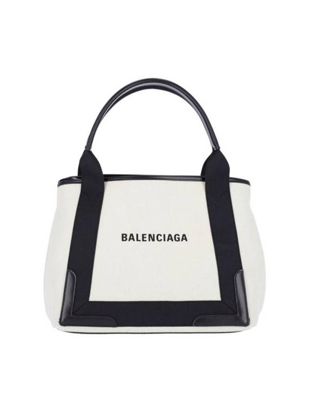 shoulder bag 339933 2AAQH9266 MULTICOLOUR - BALENCIAGA - BALAAN 1