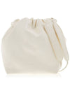 Women's Embossed Logo Leather Shoulder Cross Bag White - JIL SANDER - BALAAN 2