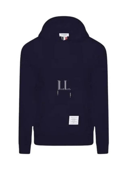 Loopback Broderie Anglaise Relaxed Cotton Hoodie Navy - THOM BROWNE - BALAAN 2