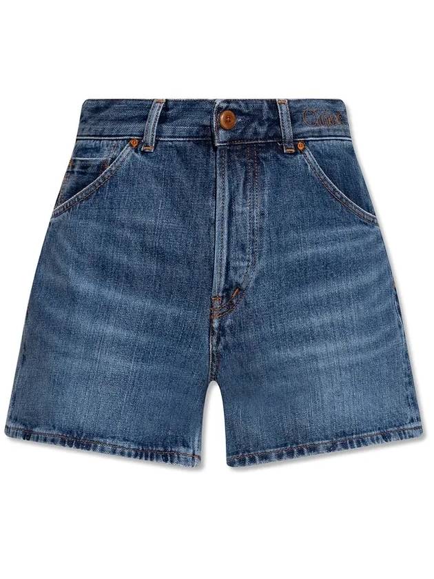 high waist denim shorts - CHLOE - BALAAN.