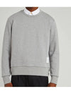 Center Back Stripe Crewneck Sweatshirt Light Grey - THOM BROWNE - BALAAN 3