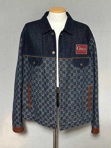 denim jacket 100 - GUCCI - BALAAN 1