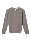 Allover Logo Pattern Knit Top Dark Beige - BALENCIAGA - BALAAN 2