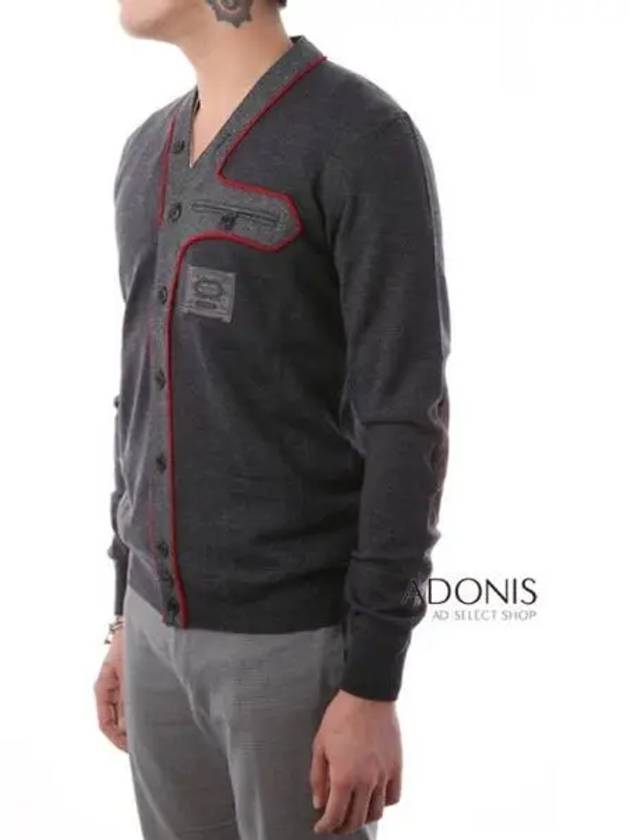 Men s cardigan HA0461 860M 270857 - DSQUARED2 - BALAAN 1