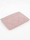 Classic caviar silver card wallet business holder pink AP0213 - CHANEL - BALAAN 5