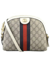 GG Supreme Gold Plated Small Ophidia Cross Bag - GUCCI - BALAAN 2