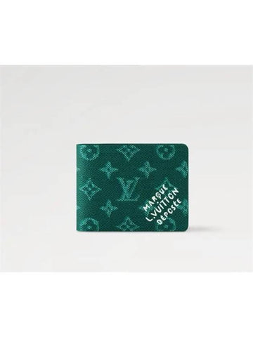 Multiple Wallet M12657 - LOUIS VUITTON - BALAAN 1