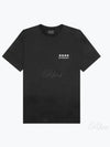 Logo Print Short Sleeve T-Shirt Black - GIVENCHY - BALAAN 2