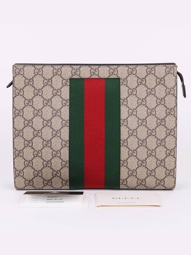 GG pattern three stripe clutch bag 475316 - GUCCI - BALAAN 10