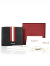 Trasai Vertical Logo Wallet Black - BALLY - BALAAN 7