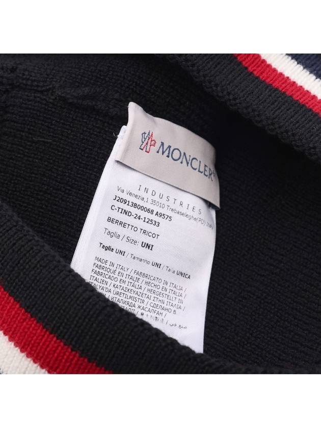 Men s Logo Three Stripe Wool Beanie 3B00068 A9575 999 24F - MONCLER - BALAAN 6