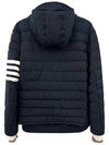 Poly Twill Down Filled 4-Bar Ski Padding Navy - THOM BROWNE - BALAAN 3